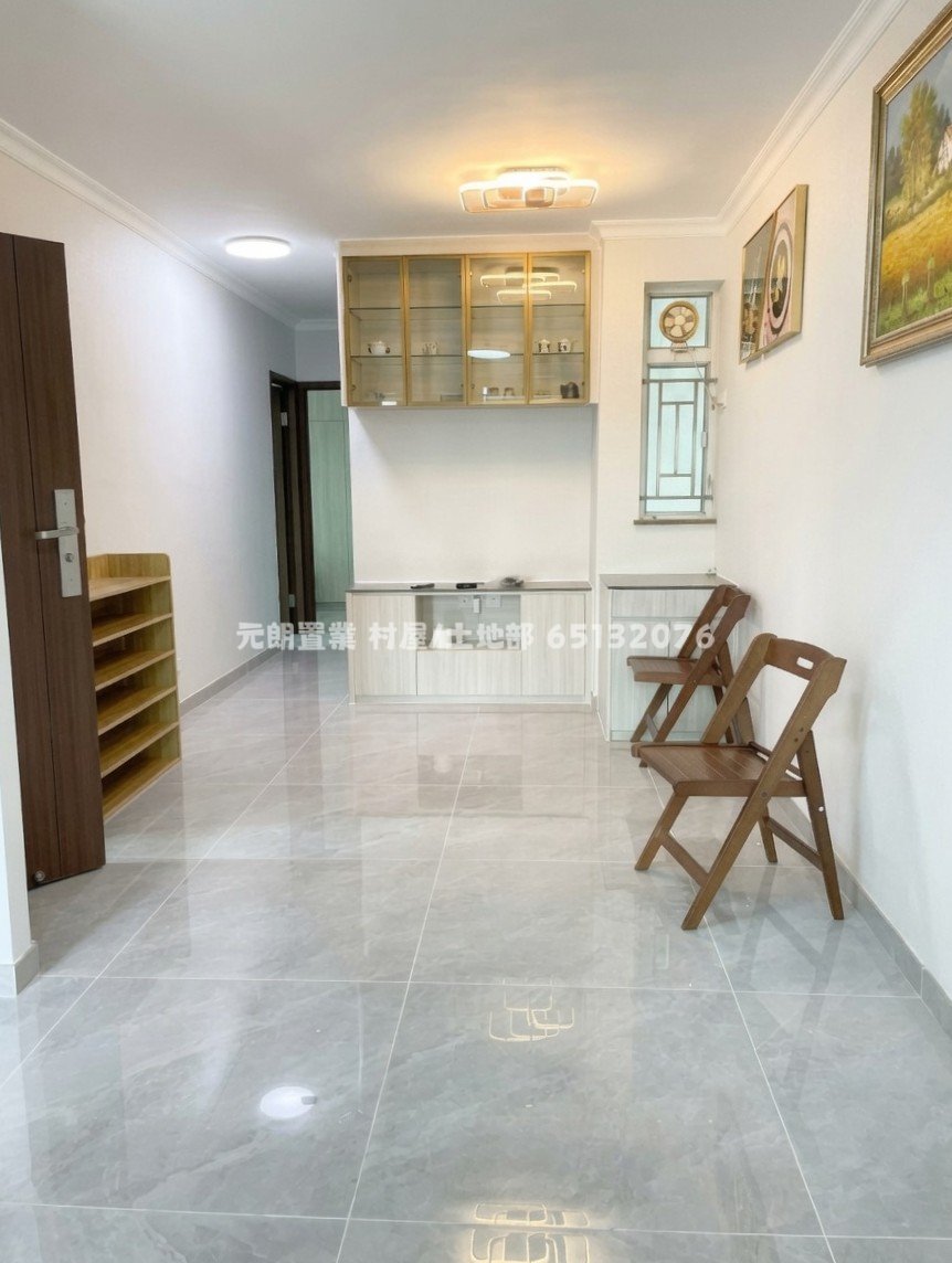 Yuen Long M010136 For Buy