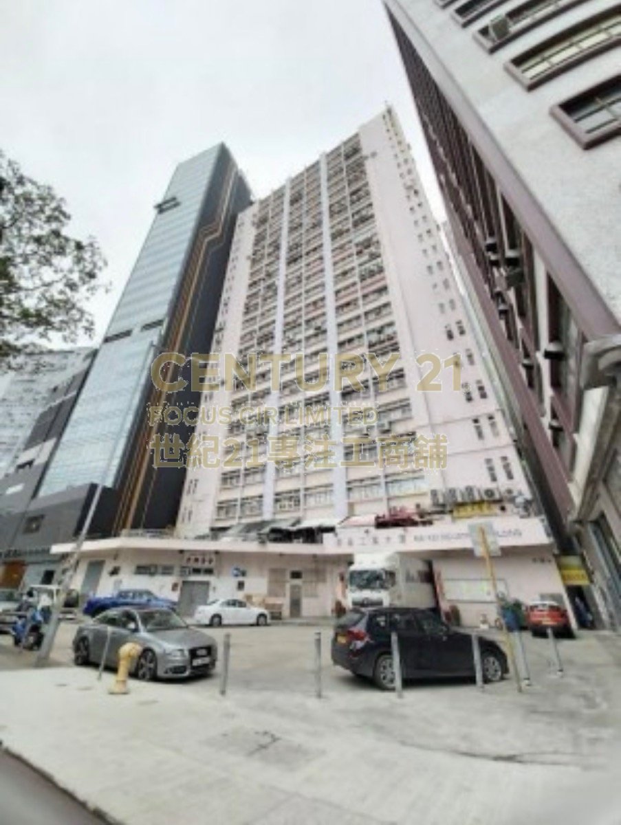 MAI KEI IND BLDG Tuen Mun M K228254 For Buy