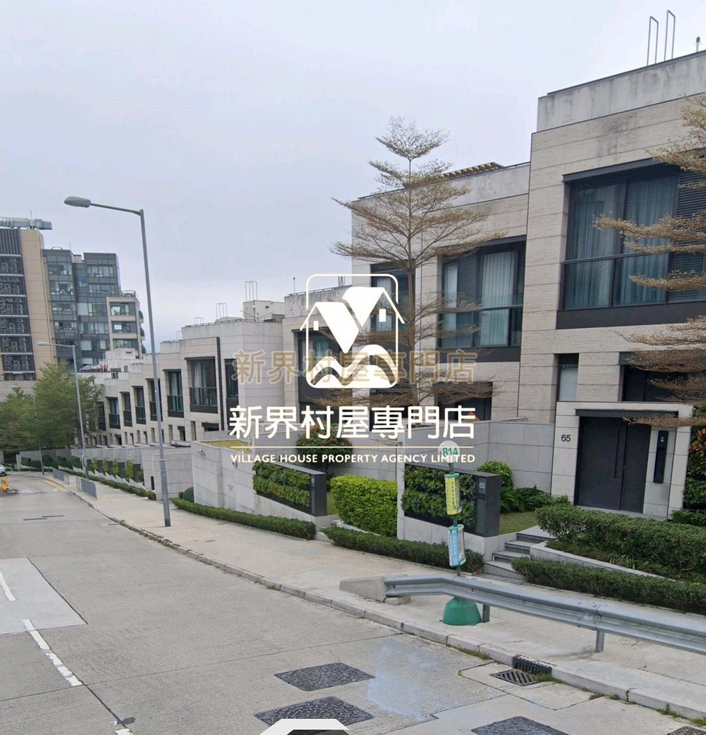 KAU TO HIGHLAND Shatin All S009033 For Buy