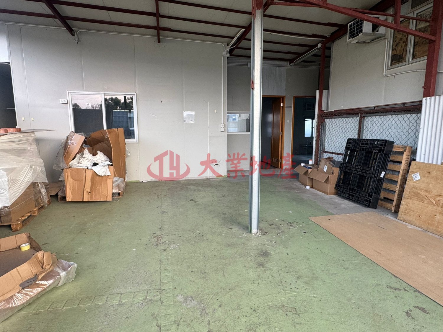 Fan Ling 012981 For Buy