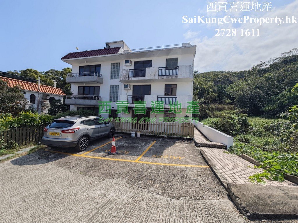 G/F with Garden*Convenient Location Sai Kung G 004140 For Buy