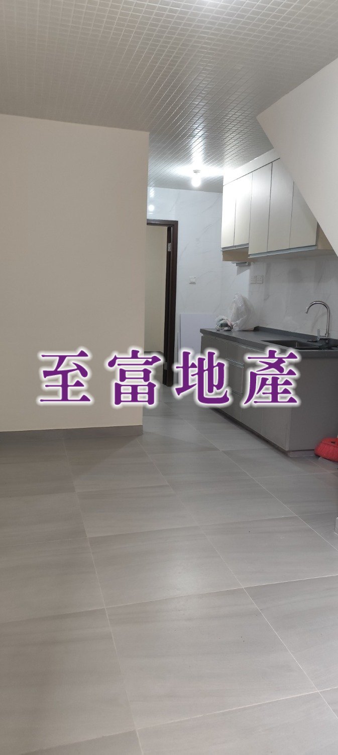 SHE SHAN TSUEN Tai Po L 1828766 For Buy