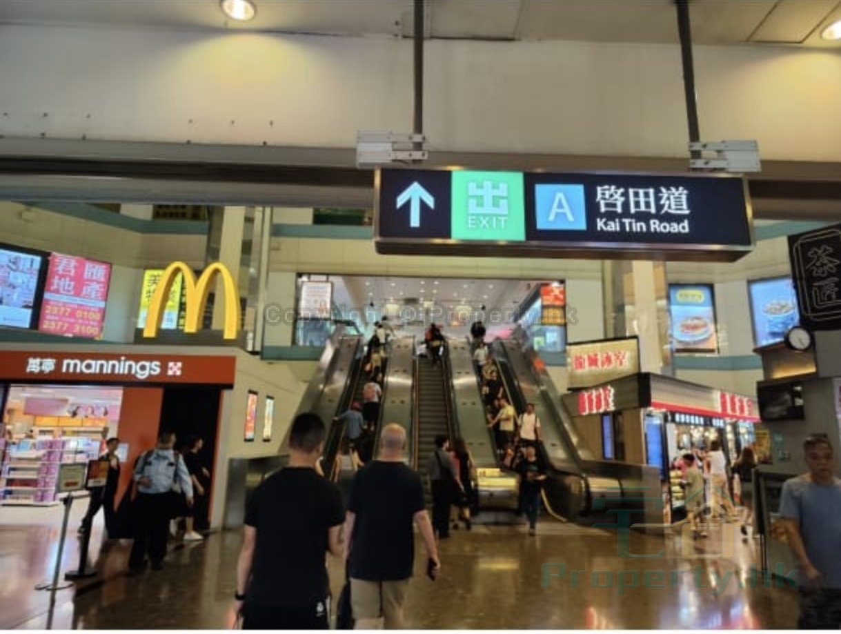 SCENEWAY PLAZA Lam Tin 1863266 For Buy