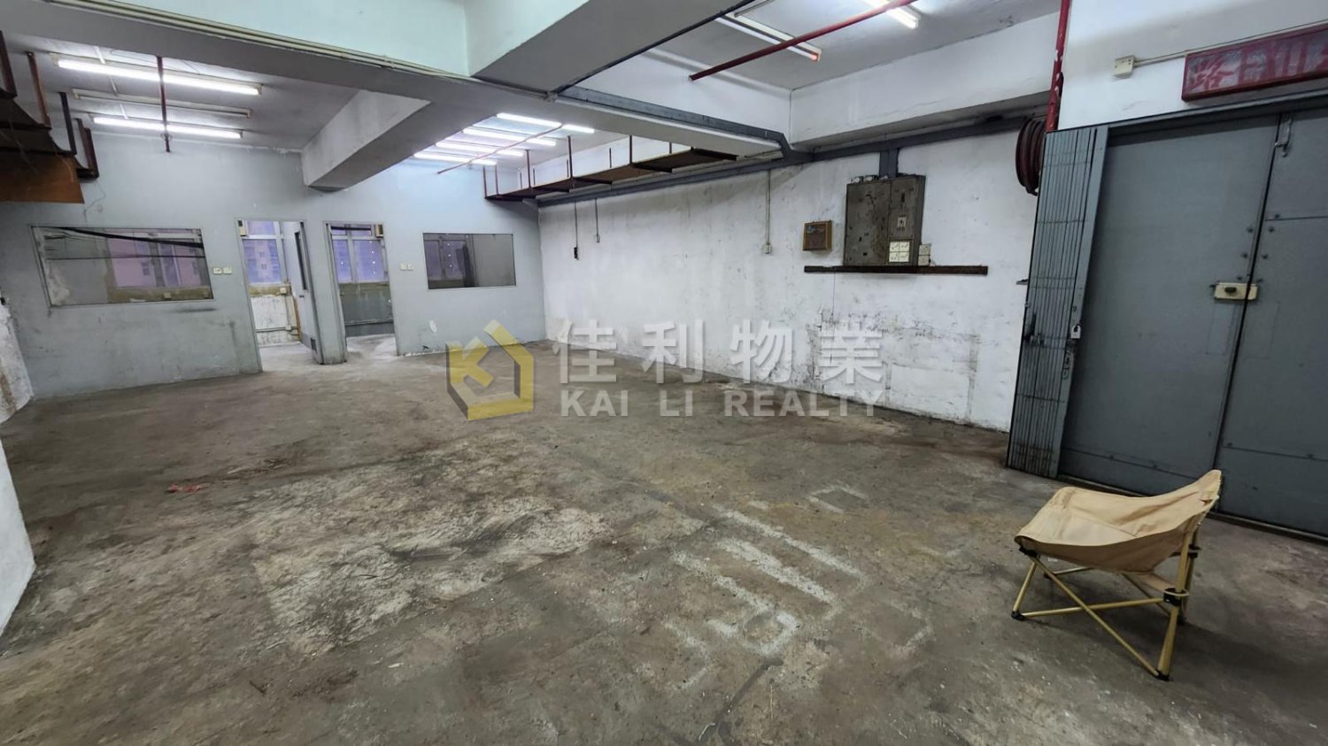 CO-TACK IND BLDG Tuen Mun L Y037638 For Buy