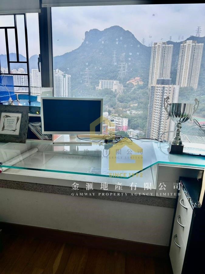 FOREST HILLS Wong Tai Sin H W142643 For Buy