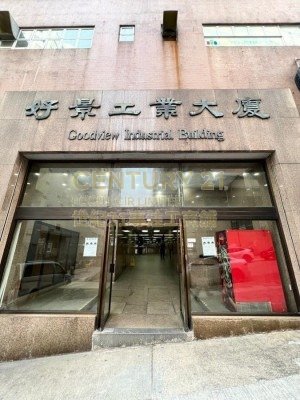 GOODVIEW IND BLDG Tuen Mun M K224553 For Buy