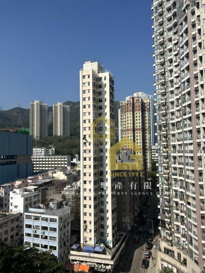 PO FAT BLDG Wong Tai Sin H W011253 For Buy