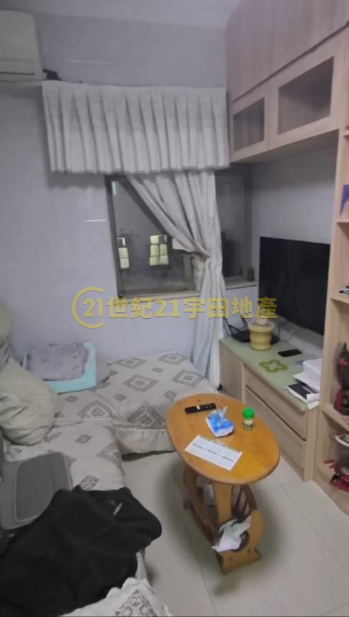 YUET FAT MAN Tai Po M T013782 For Buy