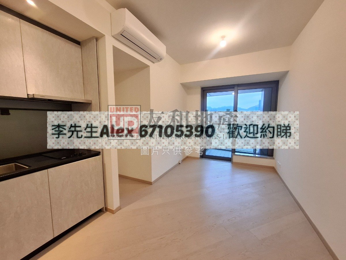 ONE VICTORIA TWR 2B Kai Tak M C185381 For Buy