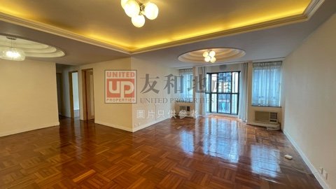 BEVERLY VILLAS  Kowloon Tong H K152300 For Buy