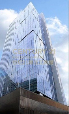VERTICAL SQ Wong Chuk Hang H C058665 For Buy