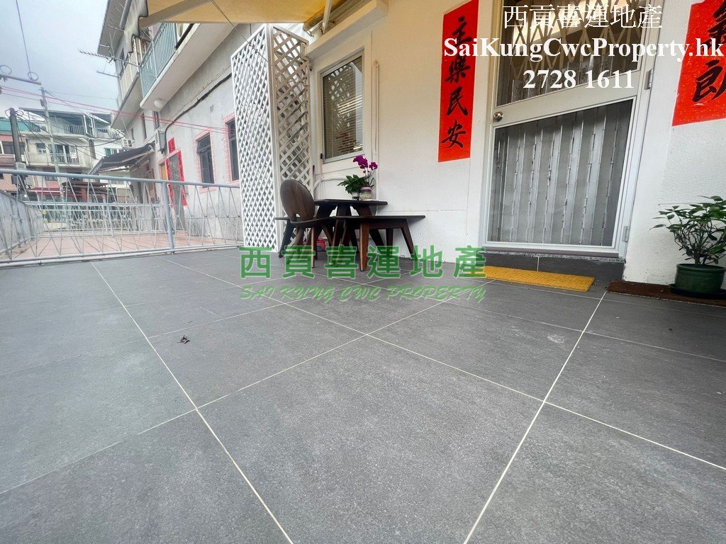 G/F with Loft*Nearby Town Centre Sai Kung G 017693 For Buy