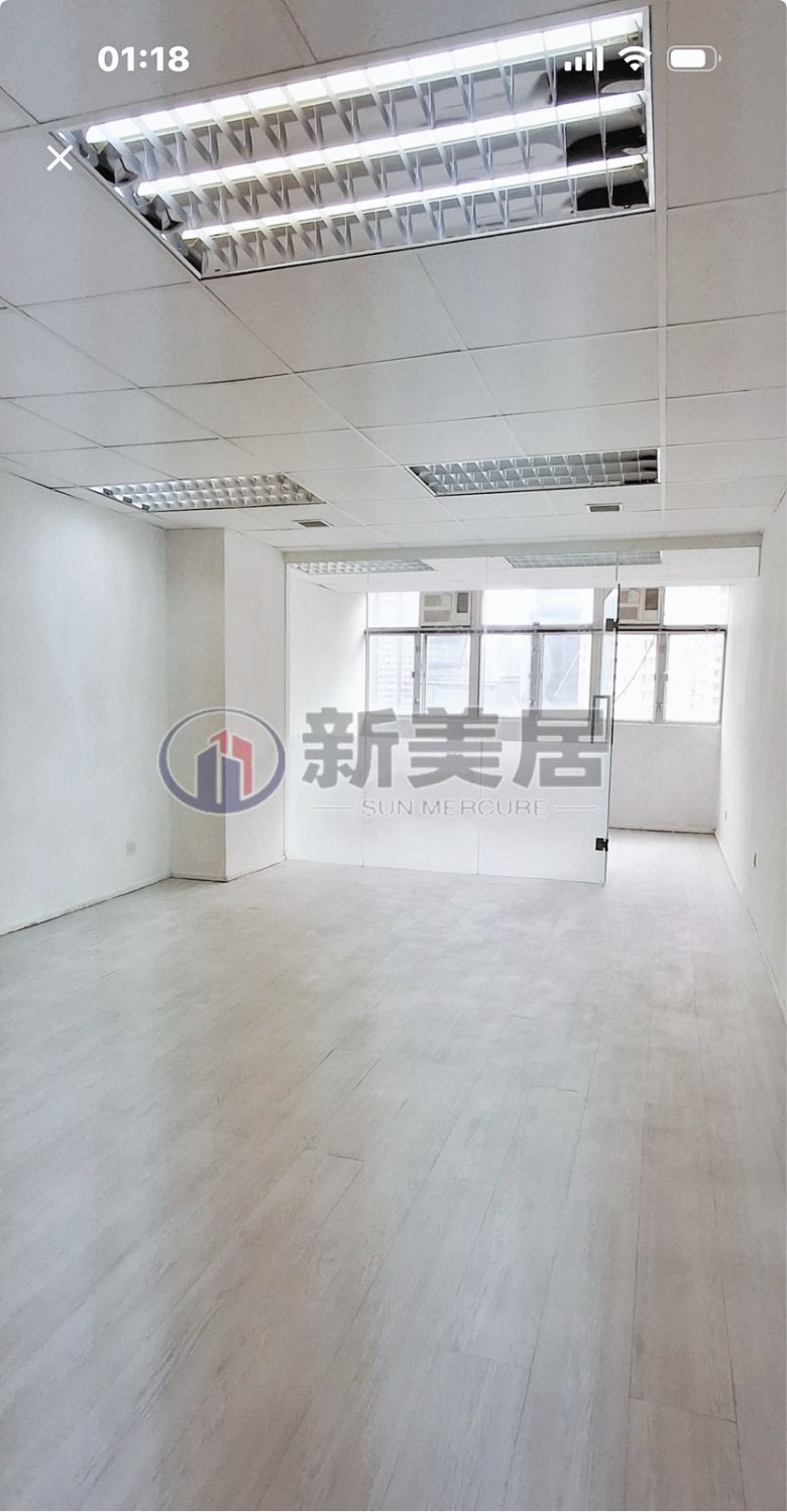 WANG FAI IND BLDG San Po Kong M 1801990 For Buy