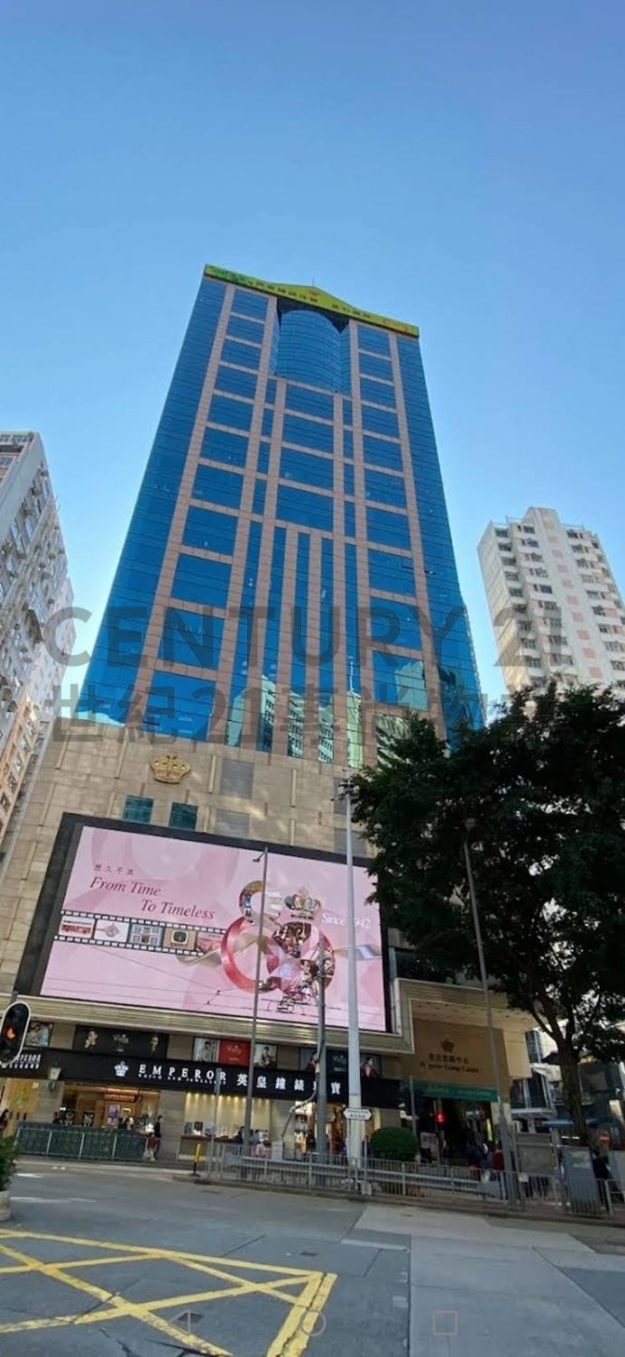 EMPEROR GROUP CTR Wan Chai M C153882 For Buy