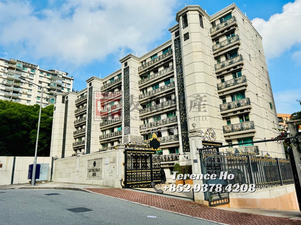 LE CHATEAU Kowloon Tong H T149667 For Buy