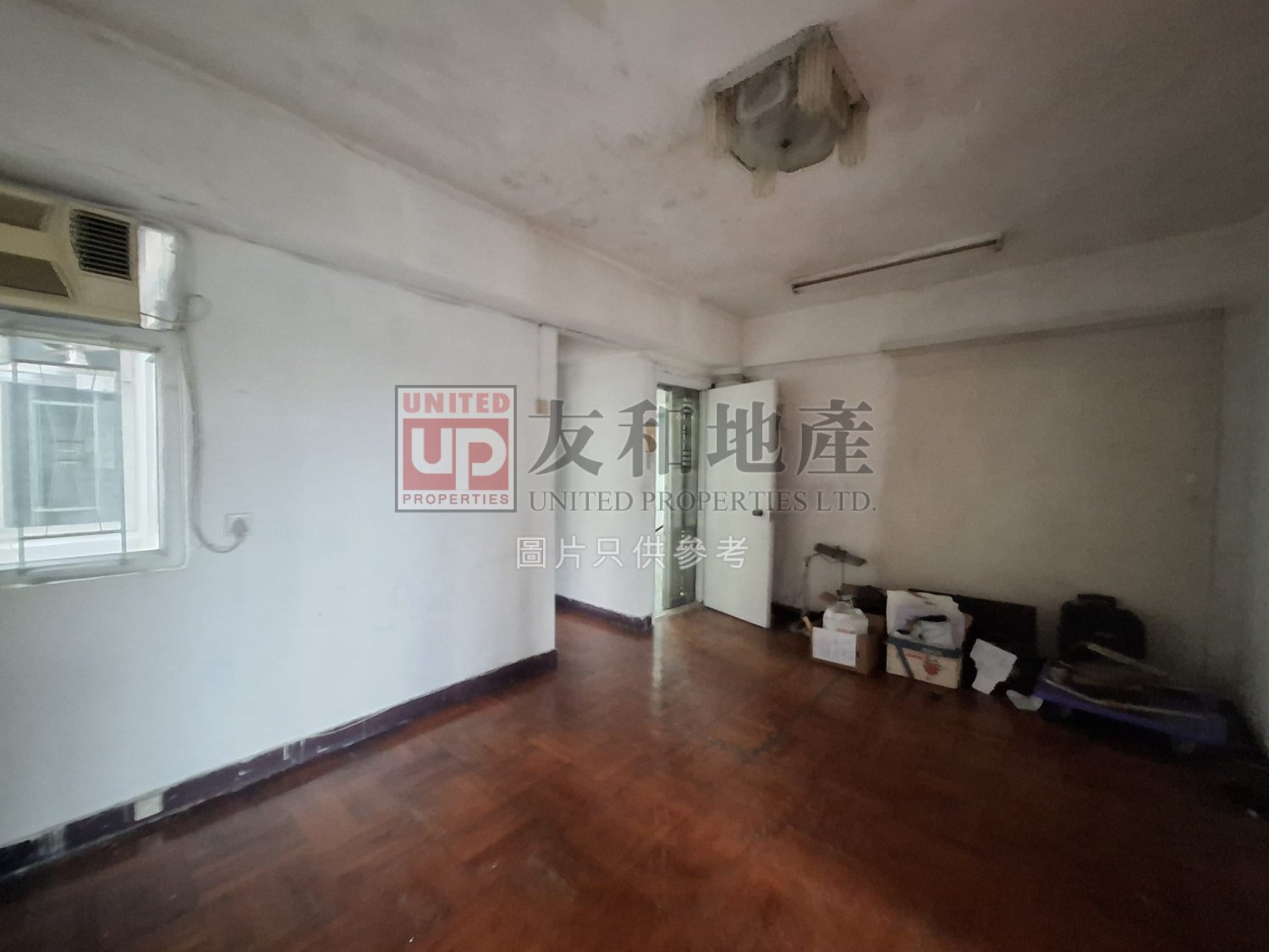 FUNG SING MANS Kowloon City K190764 For Buy