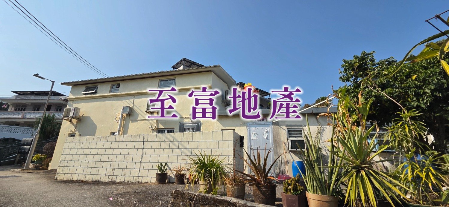 MA PO MEI Tai Po G 1801502 For Buy