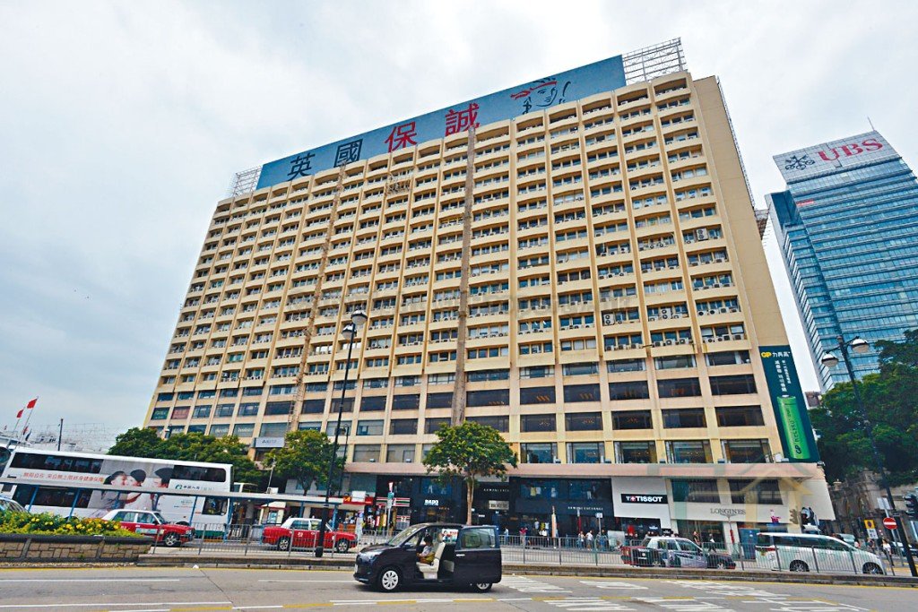 STAR HSE Tsim Sha Tsui 1857522 For Buy