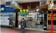 PO MING BLDG Causeway Bay C168543 For Buy