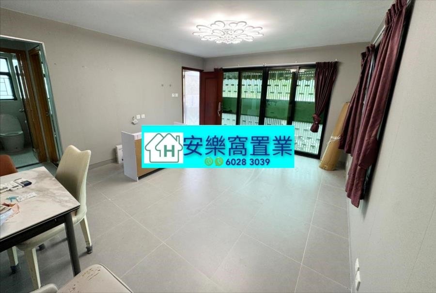 Fan Ling L 009826 For Buy
