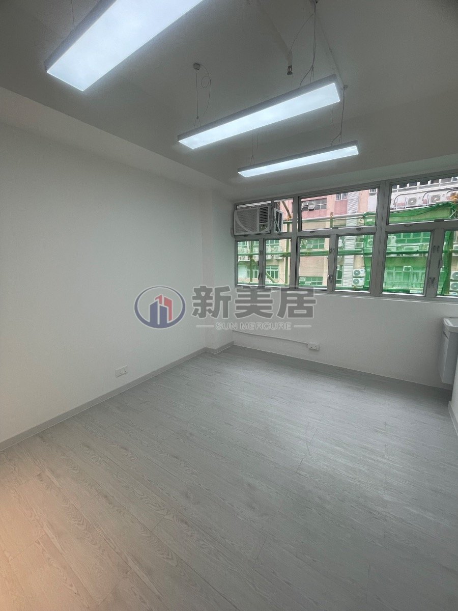 HONG KONG IND CTR BLK B Cheung Sha Wan M 1820944 For Buy