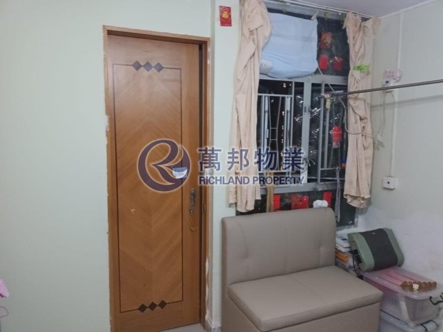 FU SHIN EST Tai Po H R118245 For Buy