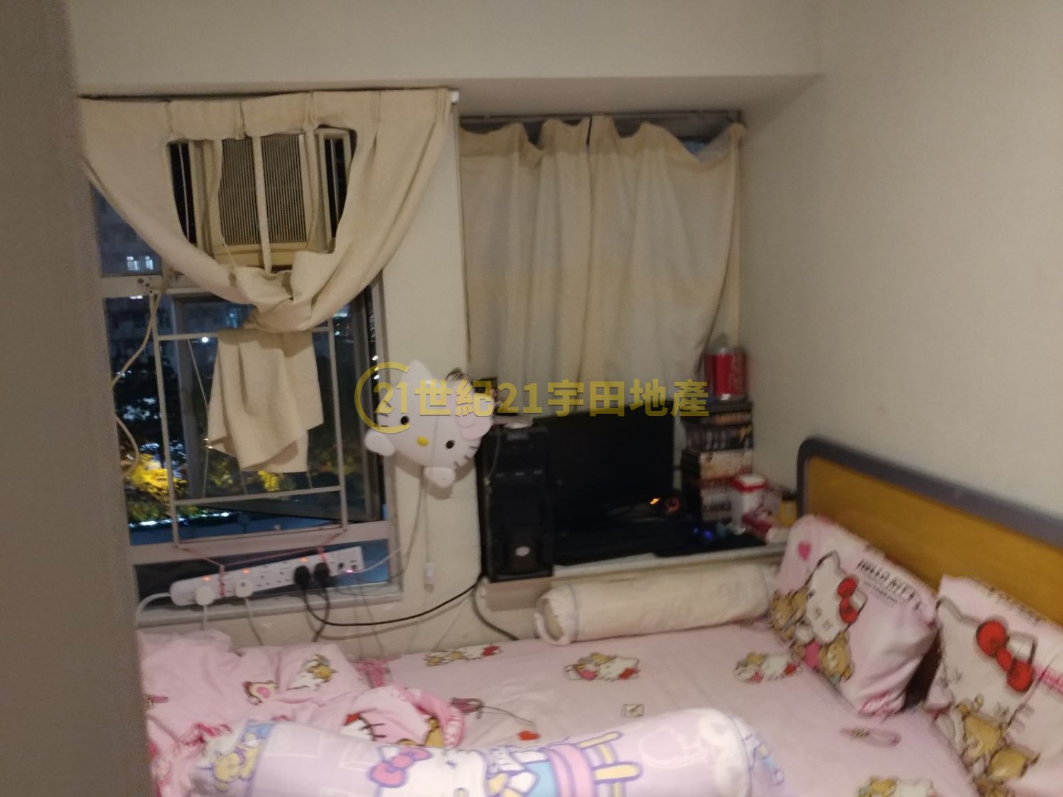 WING MING GDN Tai Po T028819 For Buy