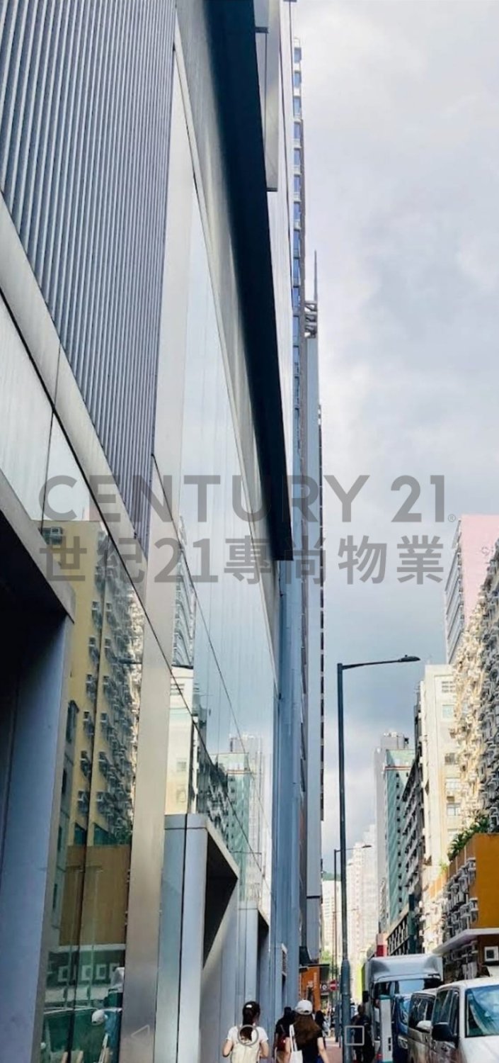 KIMBERLAND CTR Cheung Sha Wan H C101678 For Buy