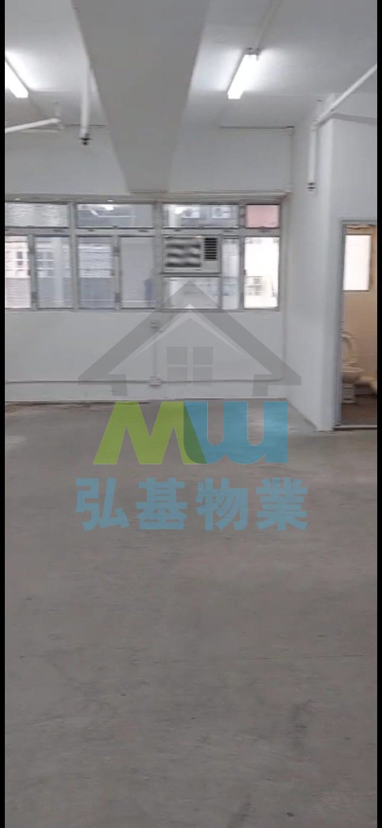 裕豐工業大廈