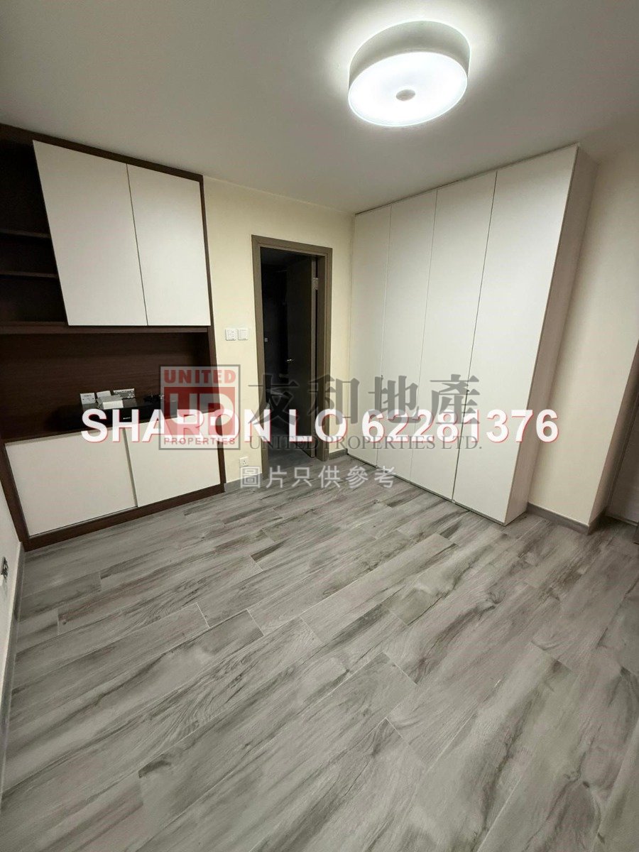 CHEERICH COURT Shek Kip Mei L K188703 For Buy