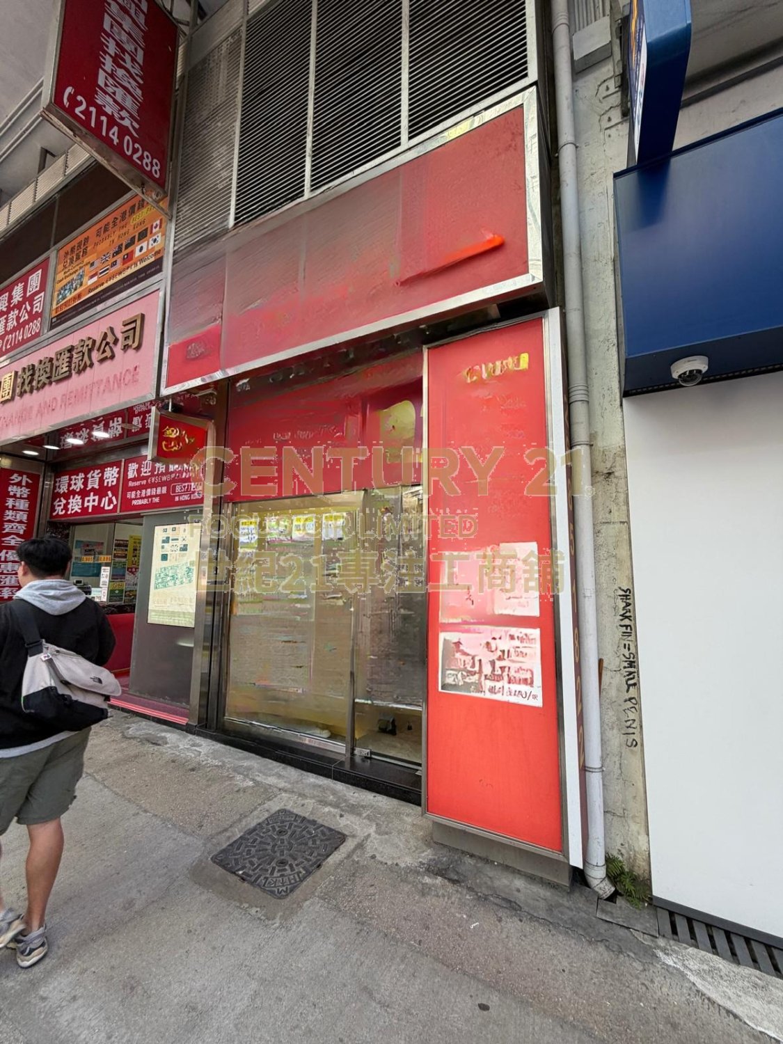 EFFORT IND BLDG Kwai Chung C044182 For Buy