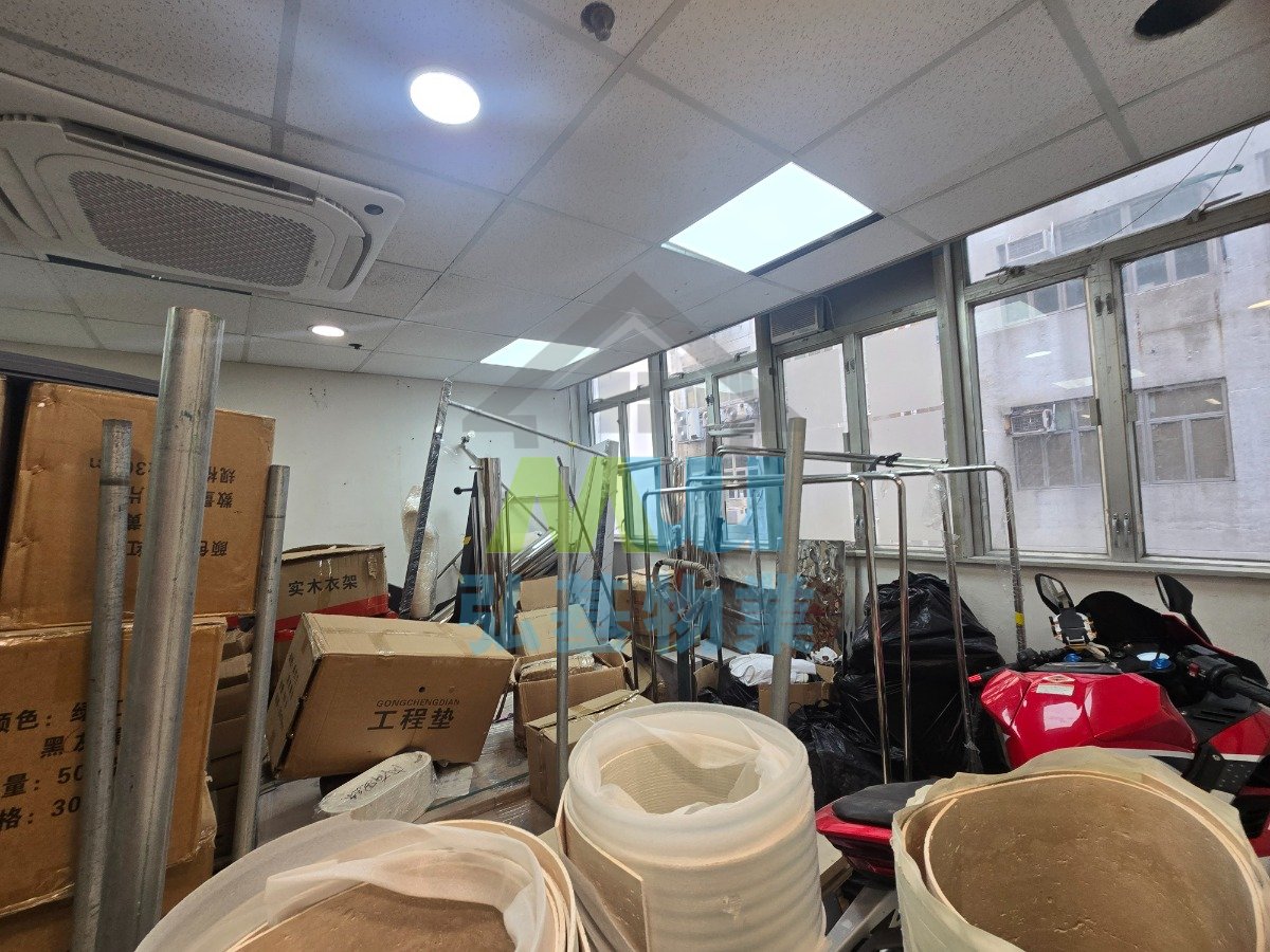 德豐工業中心 第02座