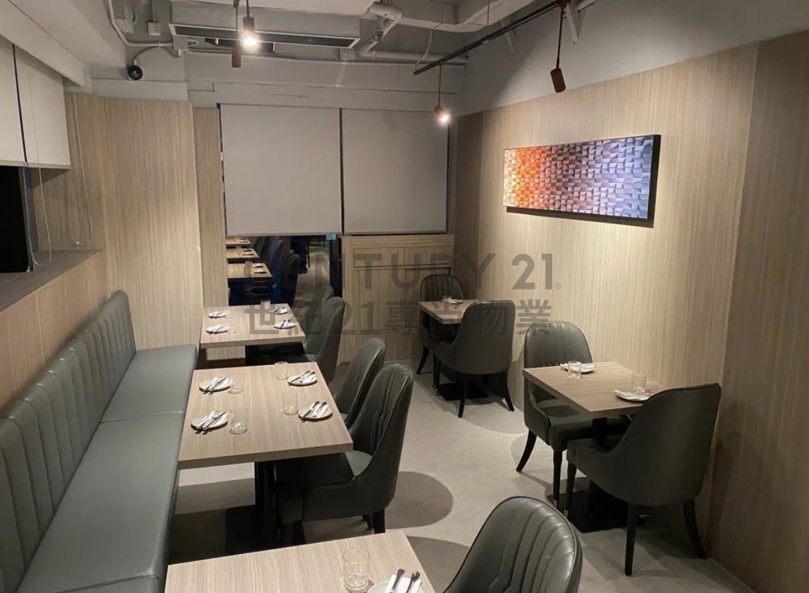 H8 Tsim Sha Tsui H C030453 For Buy