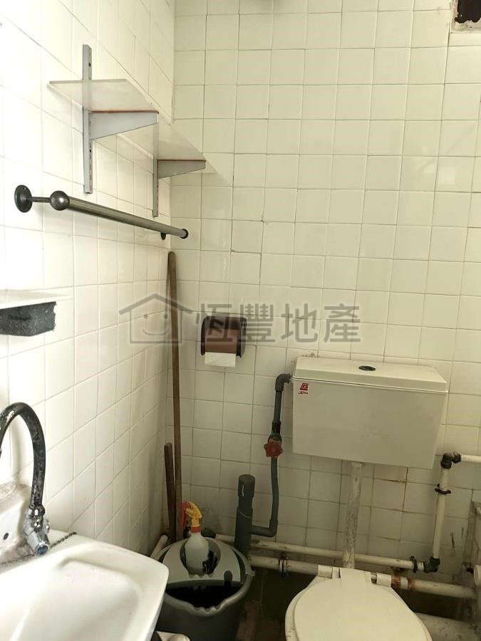FUNG WAH ESTATE BLK 02 HIU FUNG HSE Chai Wan H N024857 For Buy