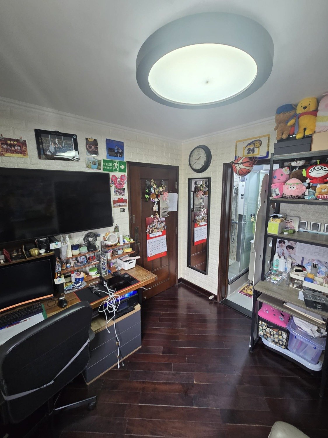 FOLKLAND MAN Tai Kok Tsui T 1814650 For Buy