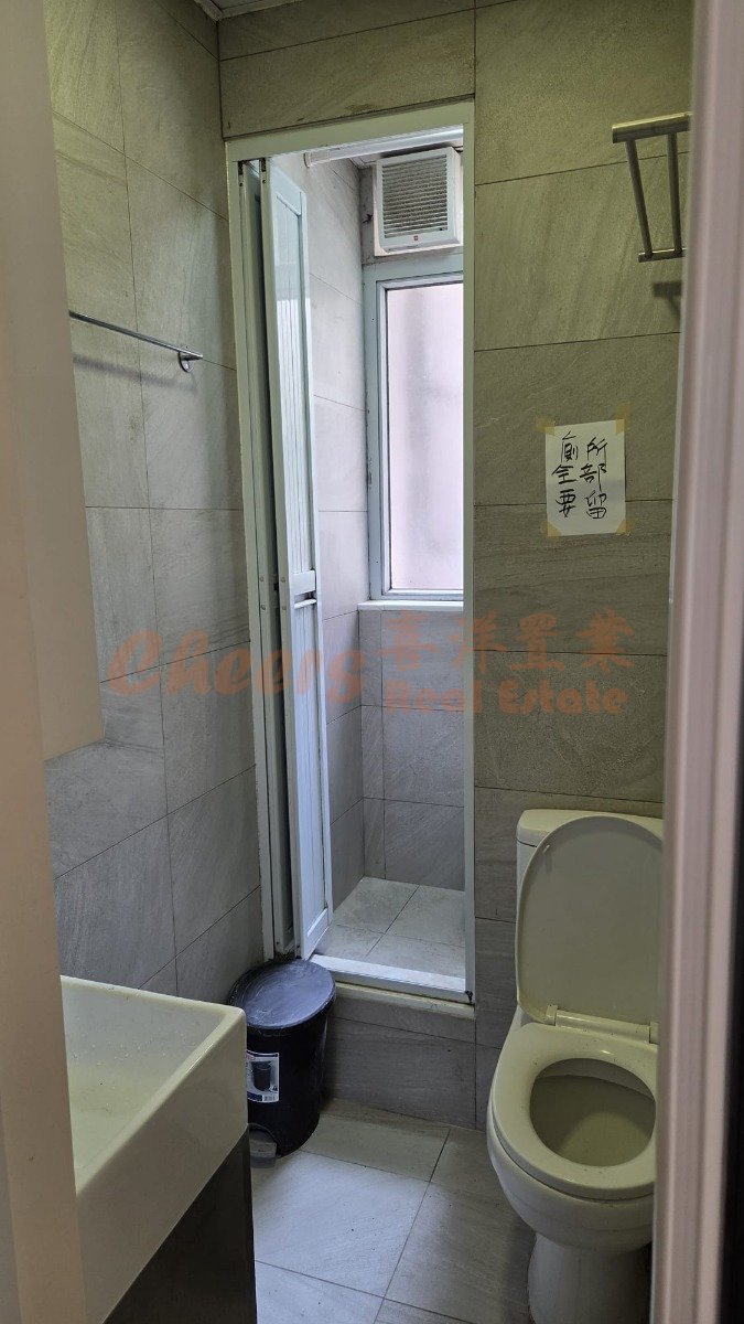 LUNG TAK COURT Stanley S005287 For Buy