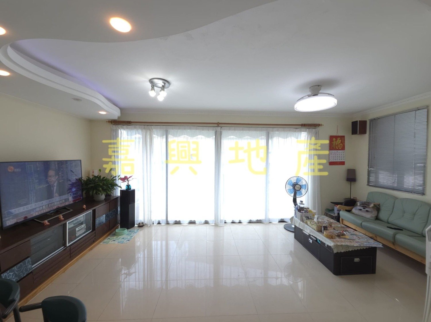 LO TSZ TIN TSUEN