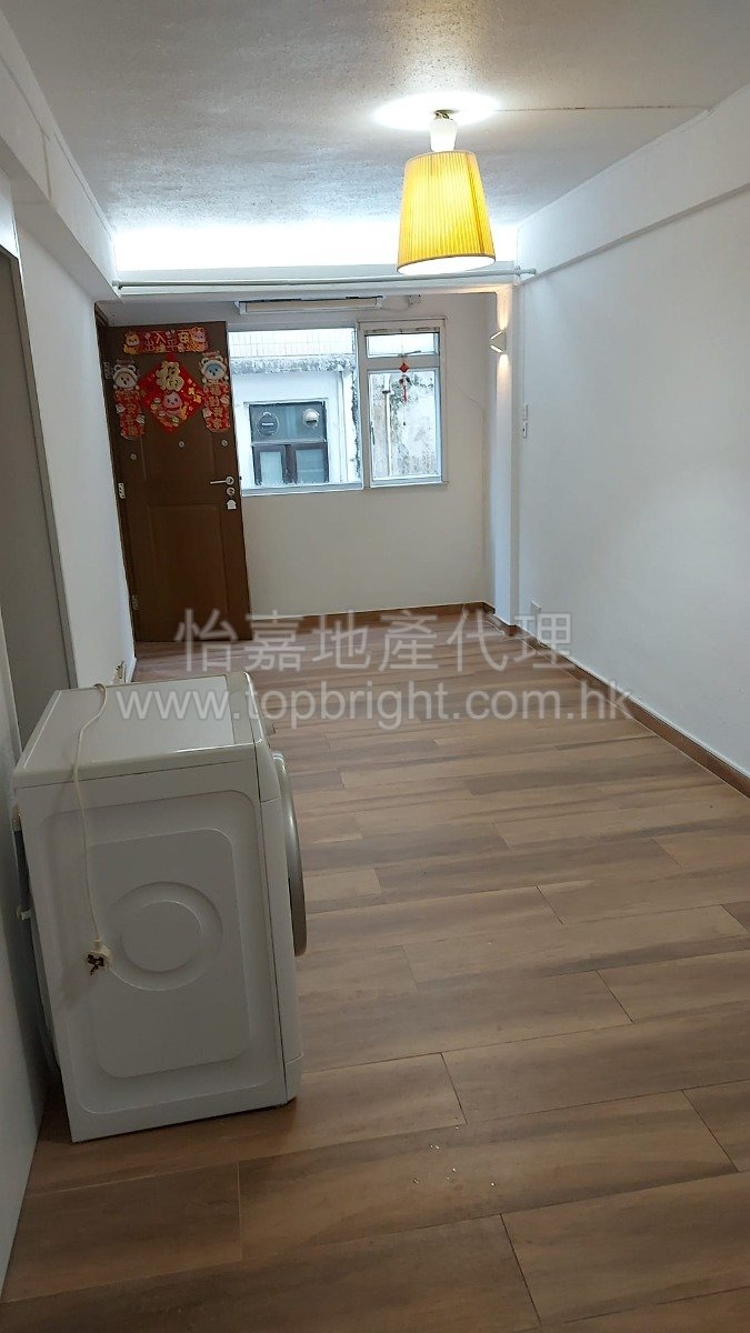 NO.18 PAK NGAN HEUNG Islands M 112330 For Buy