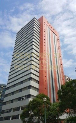 TAI HING IND BLDG Tuen Mun M K223035 For Buy
