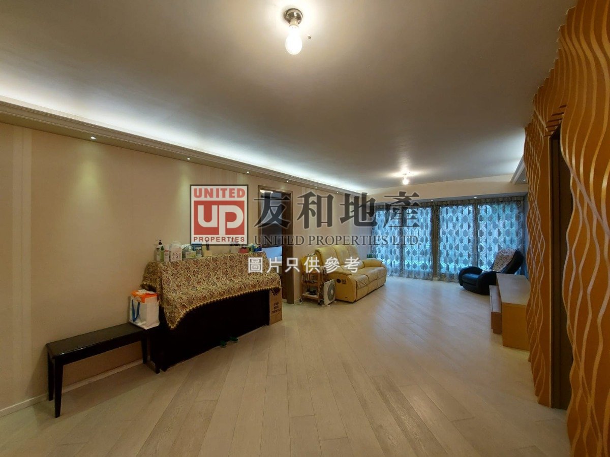 FAIRYLAND GDN Kowloon Tong T147374 For Buy