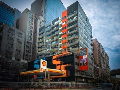 SING SHUN CTR Cheung Sha Wan M C095394 For Buy