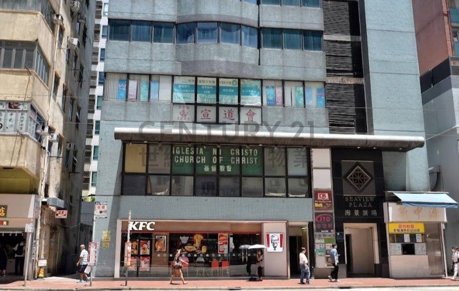 SEAVIEW PLAZA Shau Kei Wan H C153653 For Buy