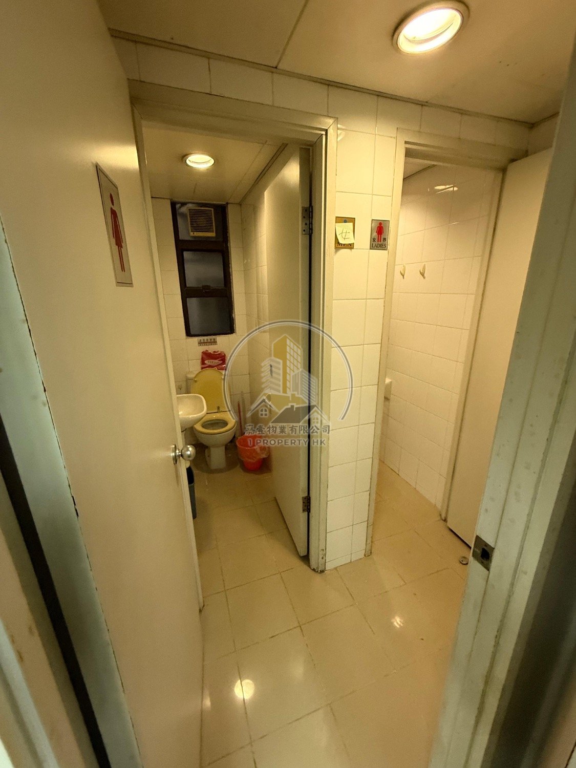 PO LUNG CTR Kowloon Bay 1814916 For Buy