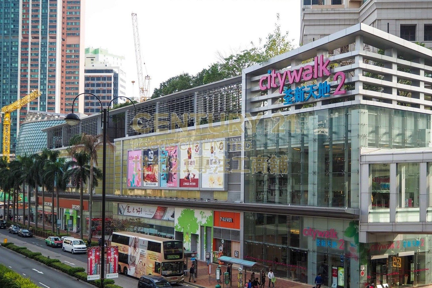 CITYWALK 2 Tsuen Wan K222652 For Buy