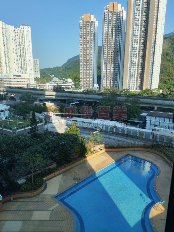 MOUNTAIN SHORE Ma On Shan T032815 For Buy