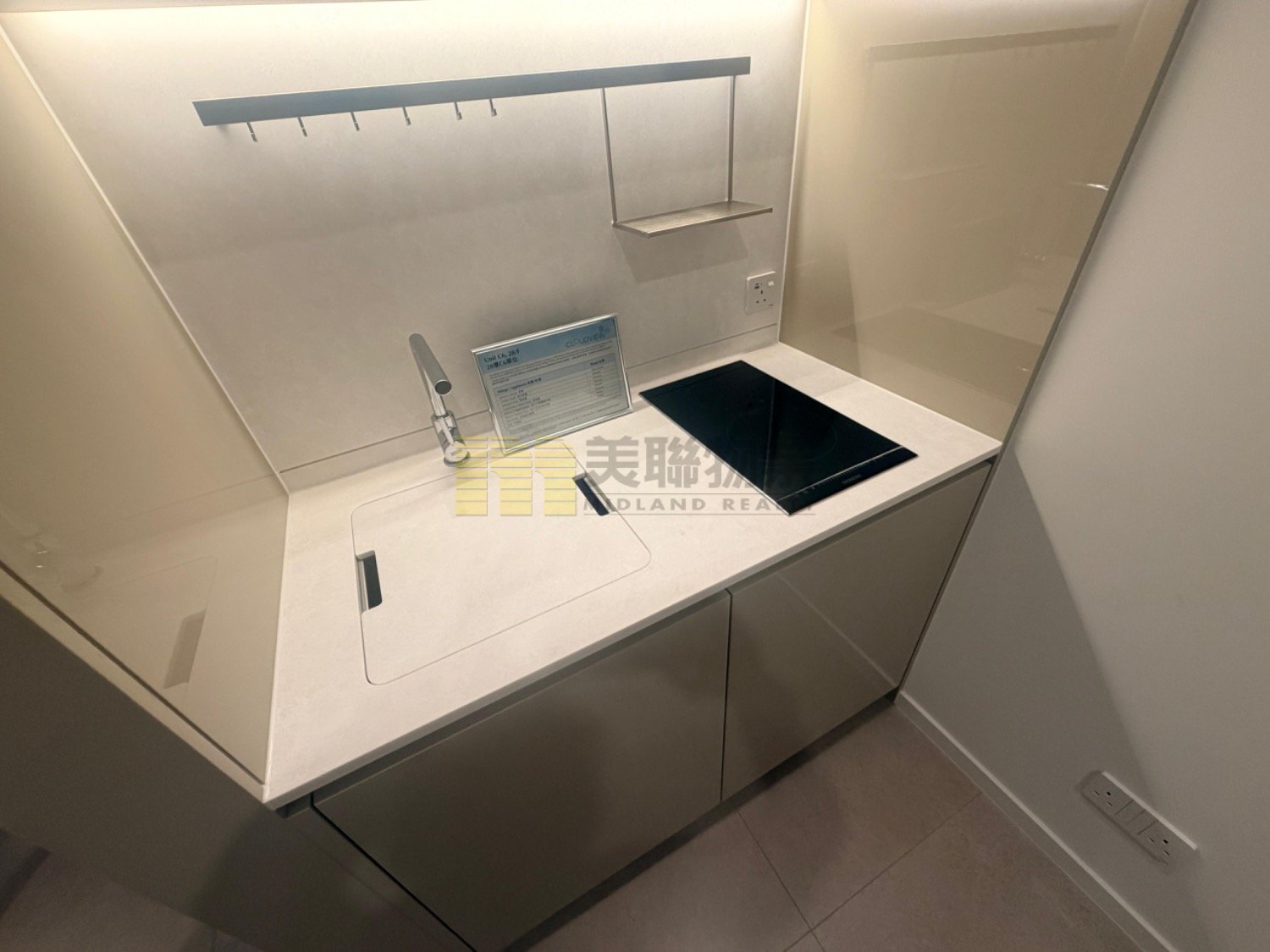 CLOUDVIEW Sheung Shui 1818668 For Buy