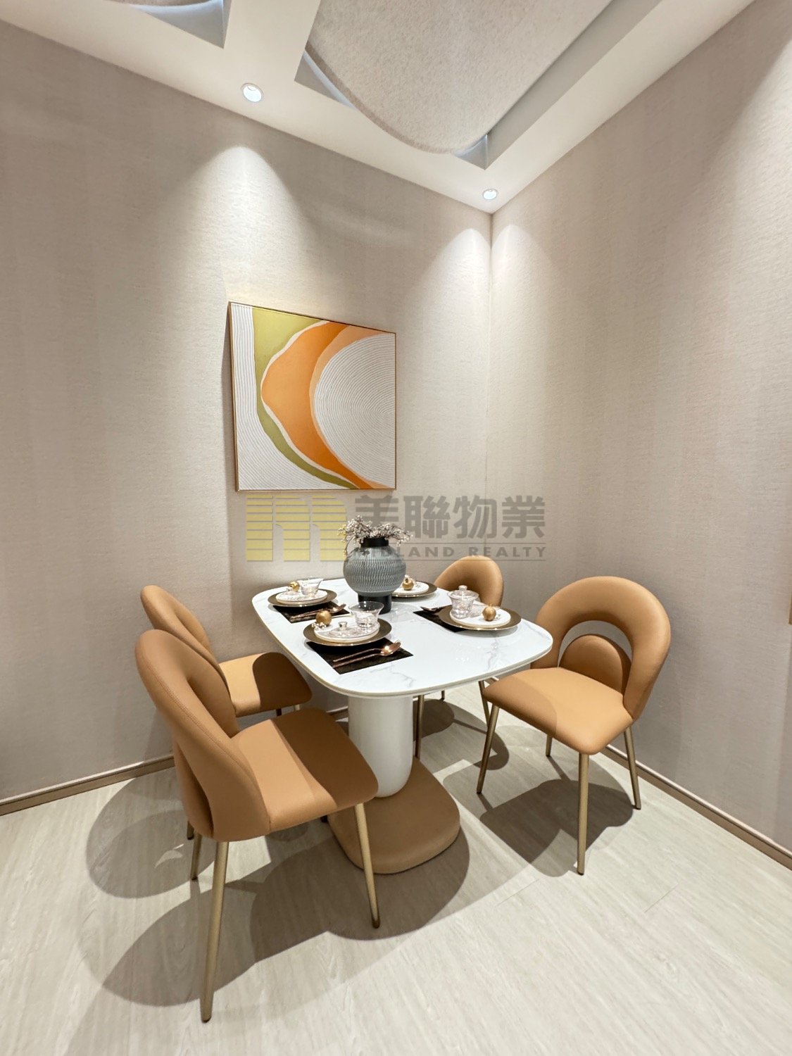 ZENDO HSE Tsim Sha Tsui 1817462 For Buy