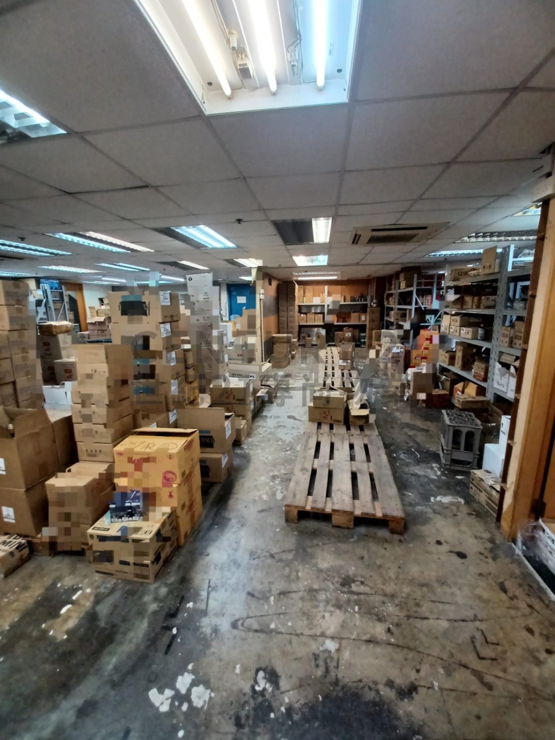 KAI FUK IND CTR Kowloon Bay L C231908 For Buy