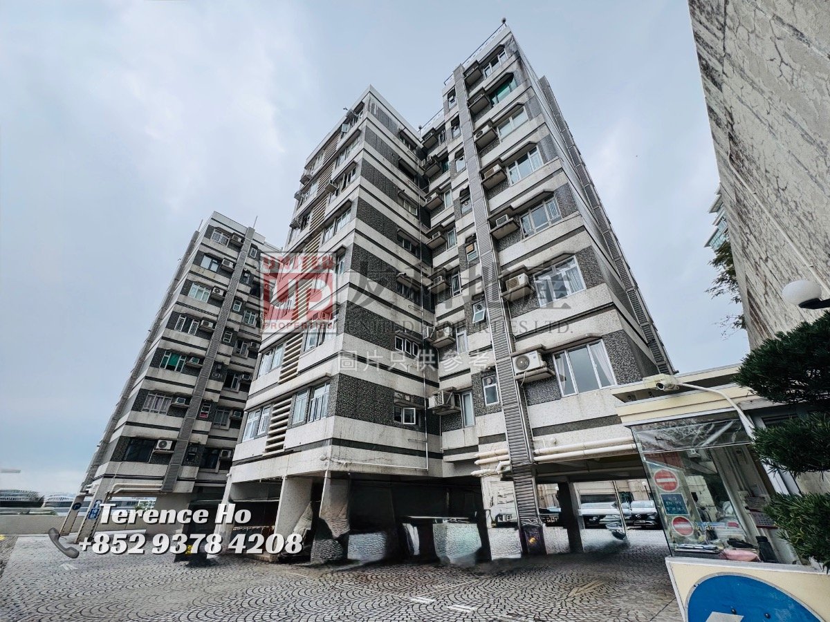 DEVON COURT Kowloon Tong K190459 For Buy