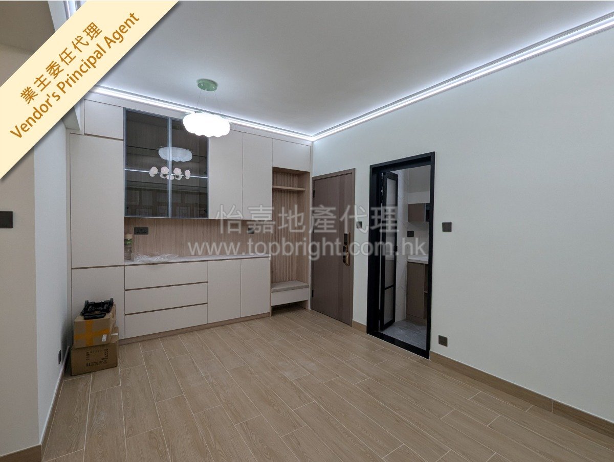 PATERSON BLDG BLK B Causeway Bay M 114488 For Buy